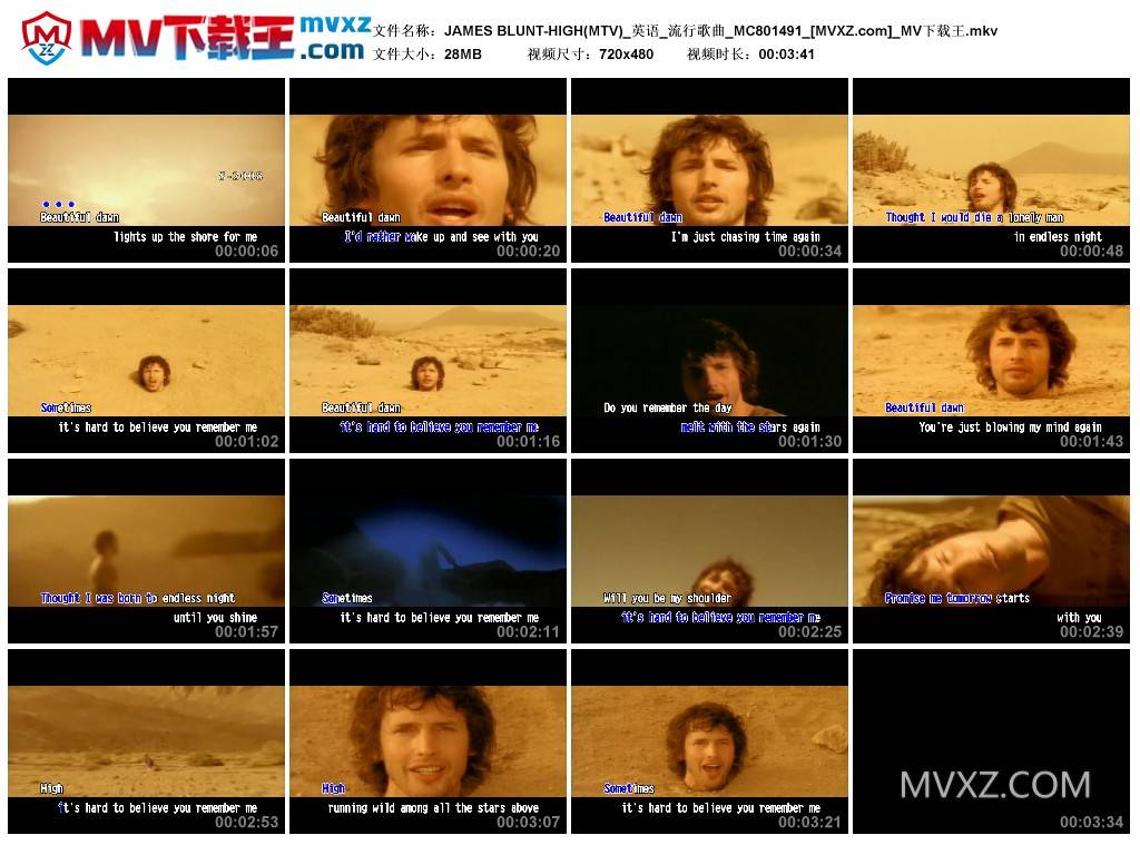 JAMES BLUNT-HIGH(MTV)_英语_流行歌曲_MC801491